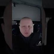 Отрывок Из Песни Я В Глазах Твоих Тихо Тону