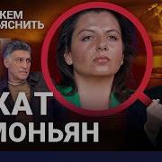 Не За Награды