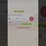 Сушка Земля Круглая