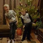 Танцуй Под Бузову Танец Пародия