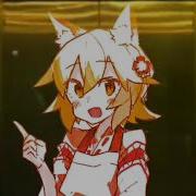 Senko San Солнышко В Руках Demo Ai
