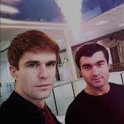 Мурат Калакуток Мы Черкесы Скачать
