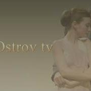 Меҳроби Хастасадо Ошиқи 2019