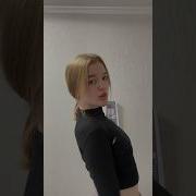 Я Молю Всевышнего Дай Силы Мне Потратить Этот Кэш
