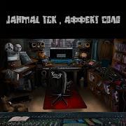 Jahmal Tgk Аффект Солопонедельник