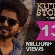 Kutti Story From Master Anirudh Ravichander Vijay