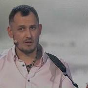 Станислав Приленский