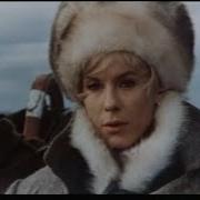 Человек С Другой Стороны 1971 Песня