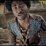 Batcham New Song Skot Kda