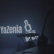 Бурбон Настоящая Любовь