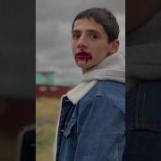 Сердце Ярче Свети Принцессу В Рыцаря Преврати