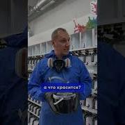 Превосходно Ремикс