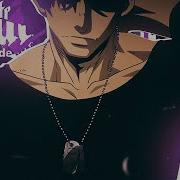 Mvko Deadinside