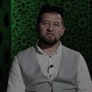 Мухаммад Шокиров