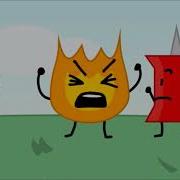 Bfb Distorted