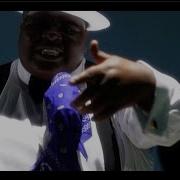 Bigxthaplug Mr Trouble