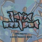 My Anthem Jamix Project