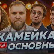 Сколько Девушек Видал Но Такую Не Встречал