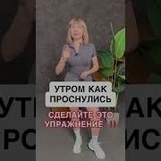 Фитнес Мотивация Фитнес Девушки