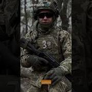 Патріотичні Українські Воєнні