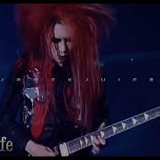 Hide X Japan