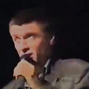 Лесоповал 10 Заповедей Караоке