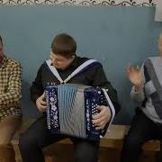 Николай Лудин Баян