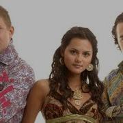 Hi Fi Седьмой 7 Лепесток Remix