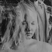 No Weapon Instrumental Version Divine Attraction