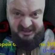 Rytp Правильные Рекламы 2