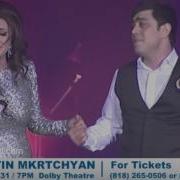 Martin Mkrtchyan