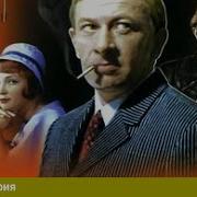 Последнее Лето Детства 1974 1 Серия