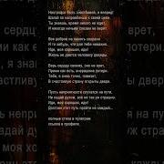 Настройся Быть Счастливой И Вперёд