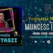 Nuntasii