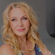 Татьяна Сорокина День Рождения Любви