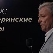 Сергей Кушнарь Стихи