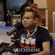 69 Stupid Im Not Gonna Let You Get The Chance