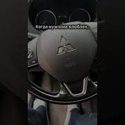 Если Любить То Только Так