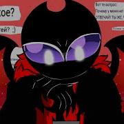 Dtv Animation Ответы На Вопросы