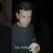 Бигзарам Чун Аз Ҷаҳон Ёдам Кунед