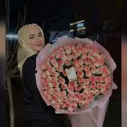 Зезаг Исмаилова Ц1Оькъа Лом
