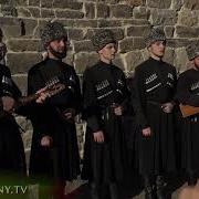 Вай Дахар Ма Доца Хета
