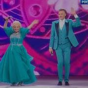 Надежда Кадышева И Григорий Кадышев Плывет Веночек
