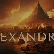 Alexandria Emotional Ancient Fantasy Music Tragic Ambient For Study Reading And Sleep