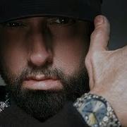 Token Eminem