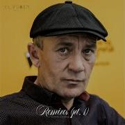 Казан Казиев Скрипач Ремикс
