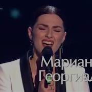 Марианна Георгиаду Шопен