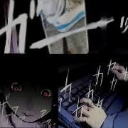 What The Hell X Paranoia