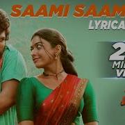 Mounika Yadav Devi Sri Prasad Saami Saami From Pushpa The Rise Part 01