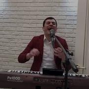 Сакит Самедов Яблоко Любви Новинка Хит 2018 Sakit Samedov